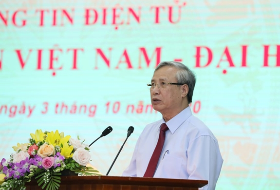 Khai trương Trang tin điện tử Đảng Cộng sản Việt Nam - Đại hội XIII